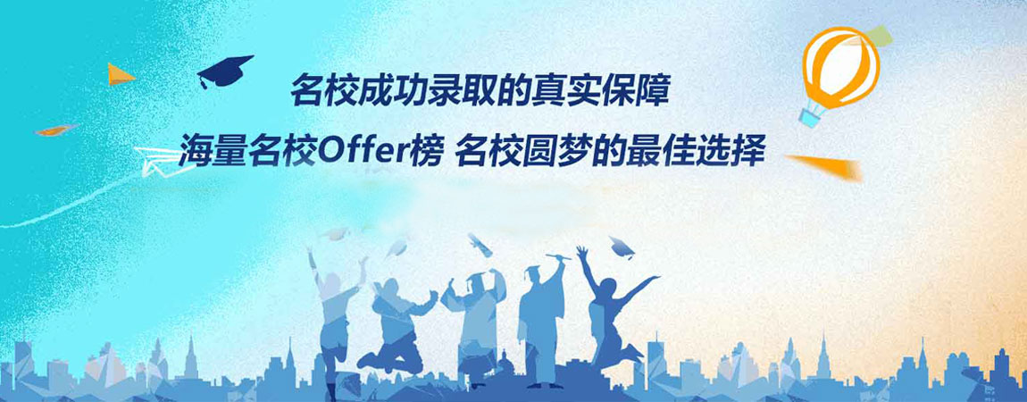 品质保证