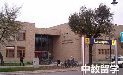 肖普朗大学_看图王.jpg